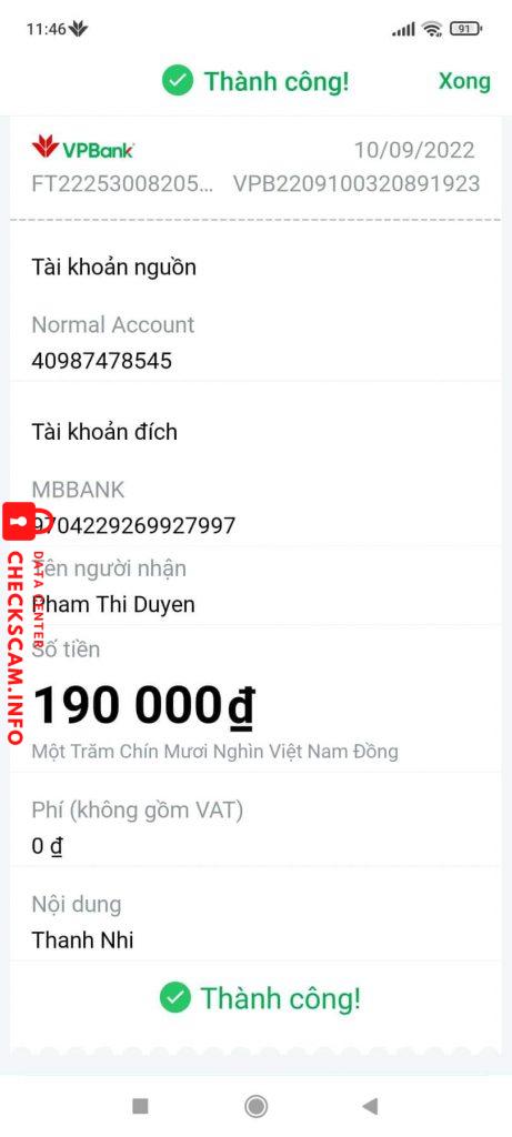 针对的证据 Pham Thi Duyen