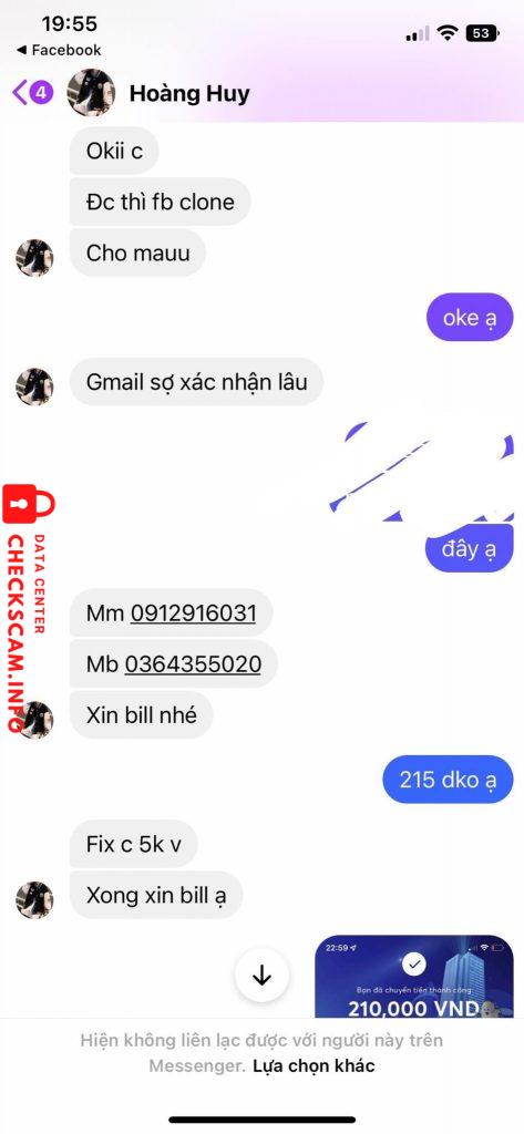 针对的证据 Hoàng Huy