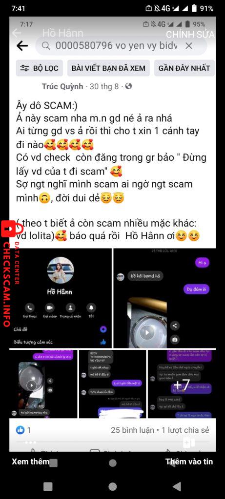 针对的证据 VO YEN VY