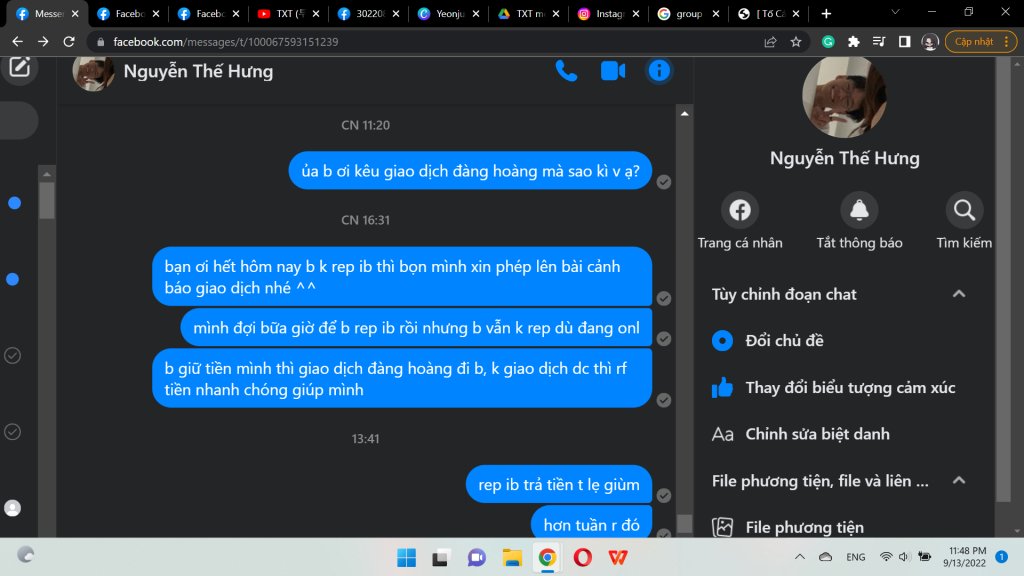 针对的证据 NGUYEN THE HUNG