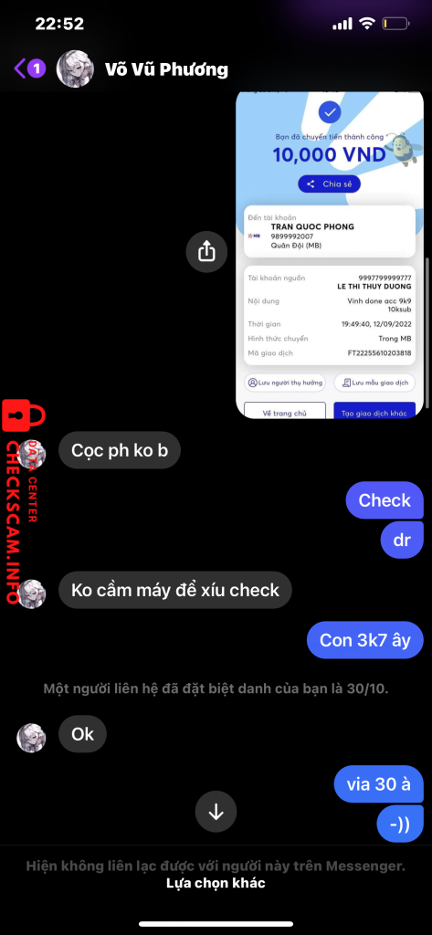 针对的证据 Vo Quoc Phong