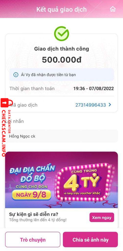 针对的证据 Ái Vy