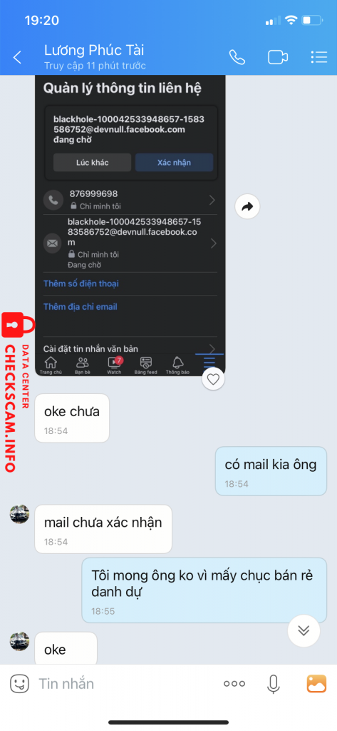 针对的证据 NGUYEN HONG SON