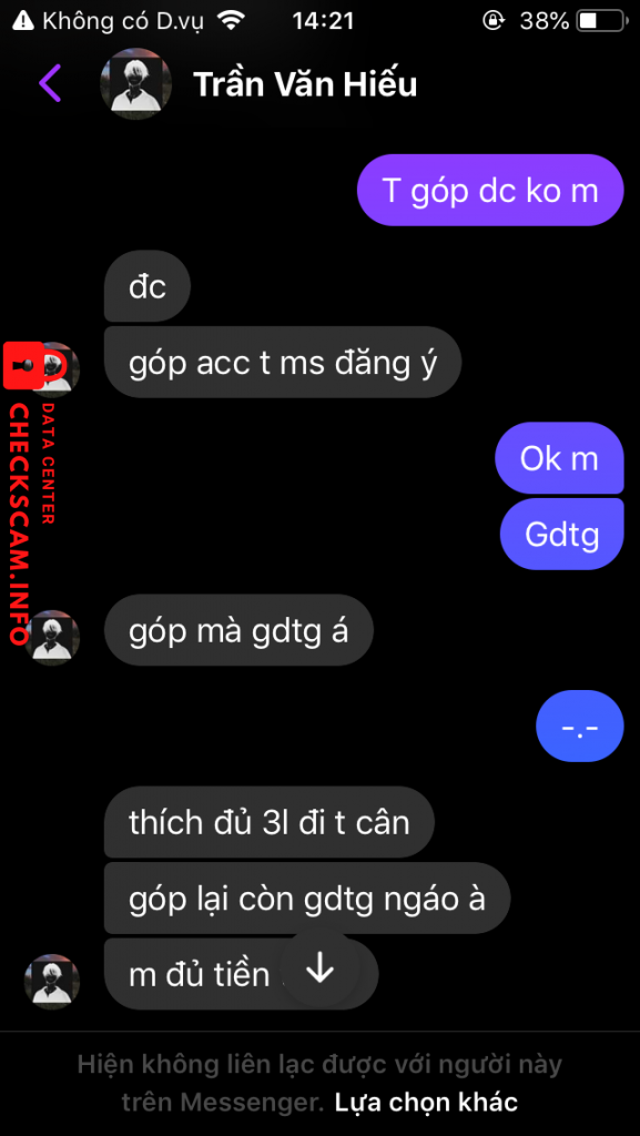 Ebidensya laban sa Dương minh