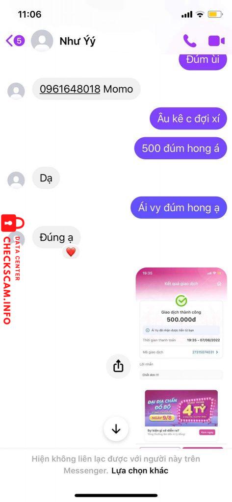 Ebidensya laban sa Như ý