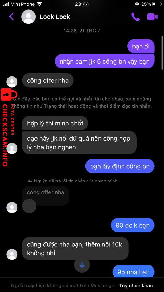 Ebidensya laban sa Lock lock