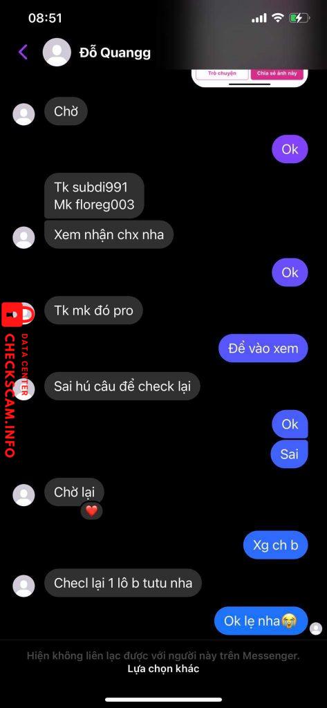 Ebidensya laban sa dỗ quang