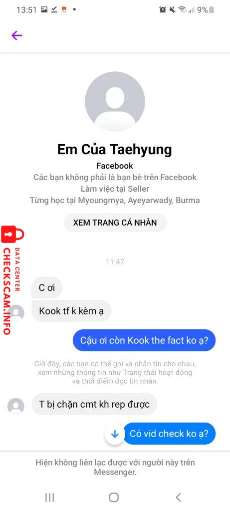 Ebidensya laban sa Trần Như Băng