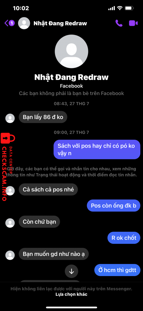 ဆန့်ကျင်သက်သေ Le Minh Nhat