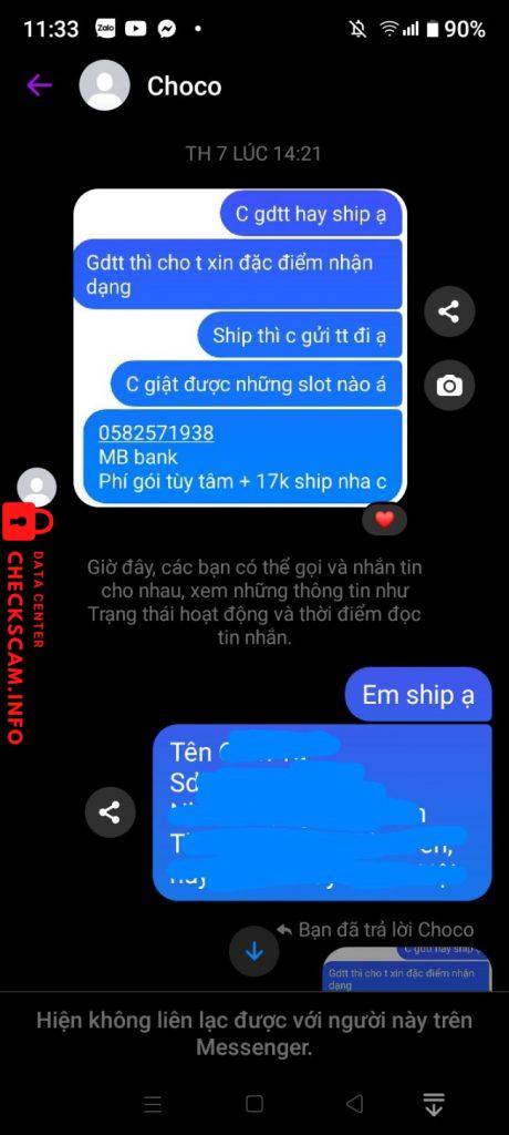 ဆန့်ကျင်သက်သေ Choco Choco