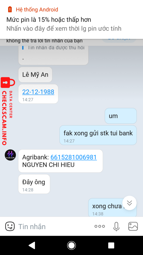 ဆန့်ကျင်သက်သေ Nguyễn Chí Hiếu