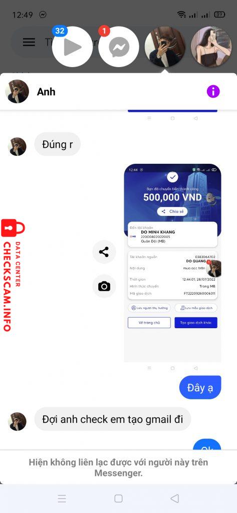 ဆန့်ကျင်သက်သေ DO MINH KHANG