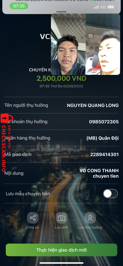 Ebidensya laban sa Nguyễn long