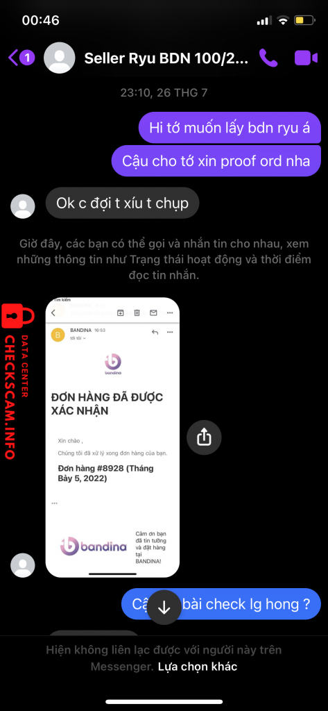 ဆန့်ကျင်သက်သေ Vu Nguyen Thanh Thao