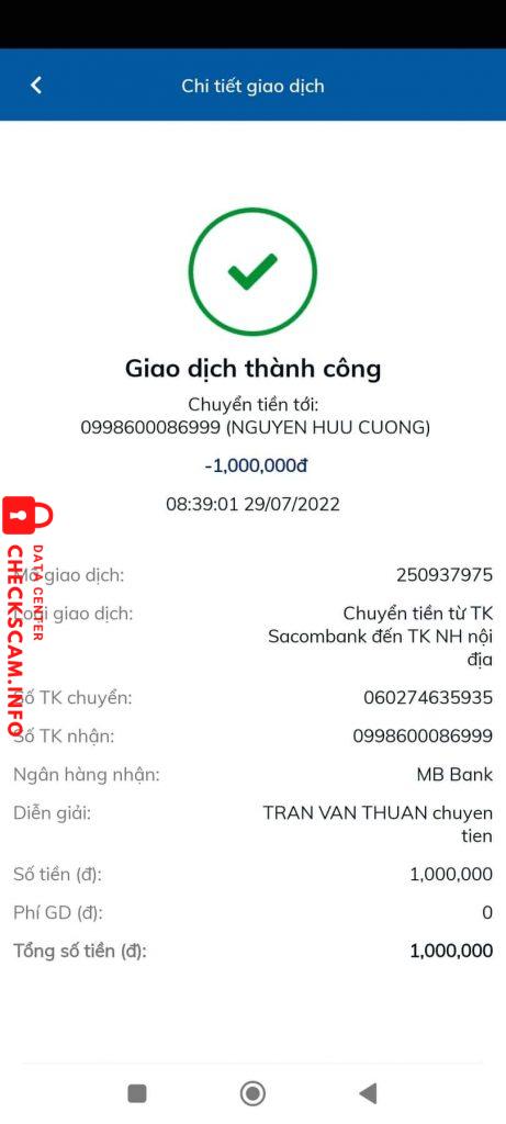 ဆန့်ကျင်သက်သေ Nguyễn Hữu Cường
