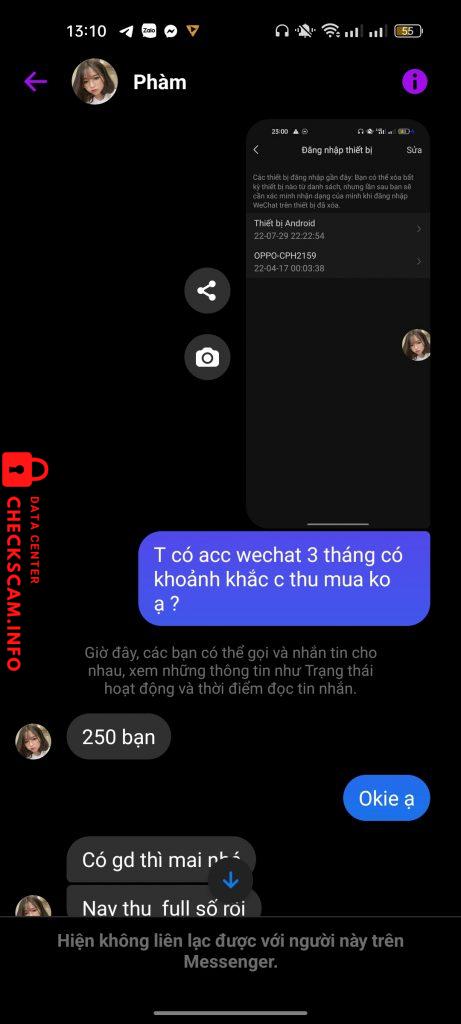 ဆန့်ကျင်သက်သေ Ngô Quang Thắng