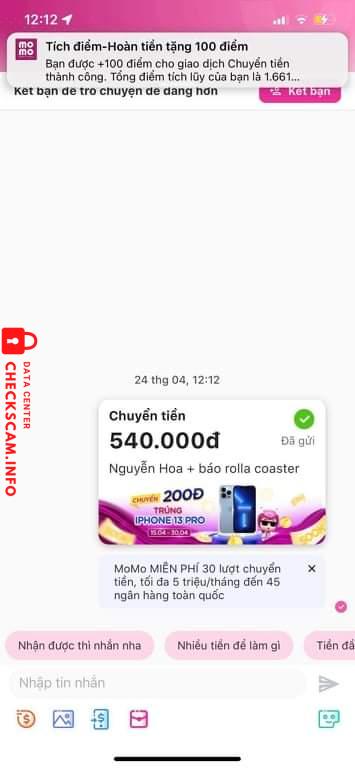 ဆန့်ကျင်သက်သေ Phan Hoang Ngan