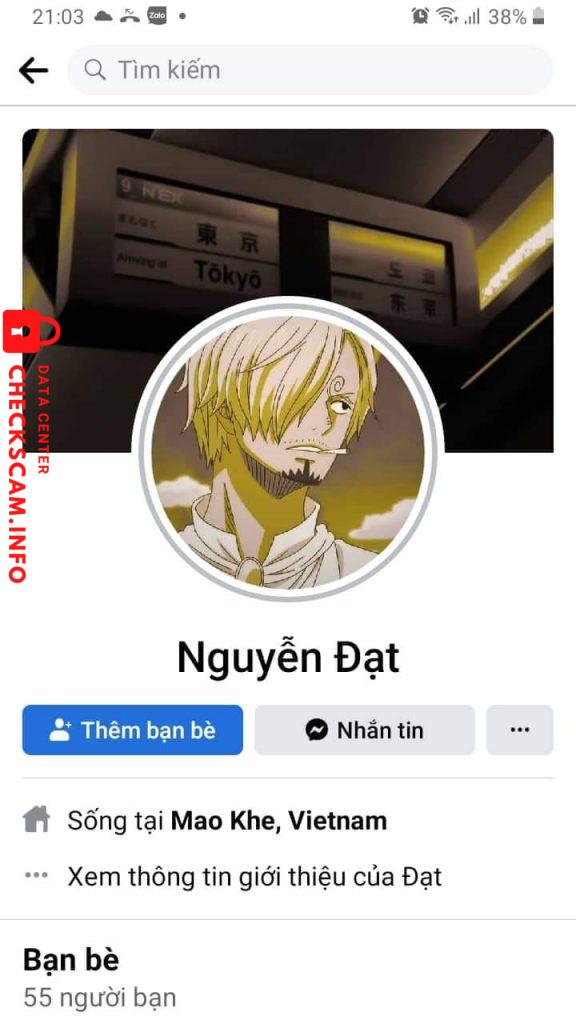 ဆန့်ကျင်သက်သေ Nguyễn Doãn Đạt