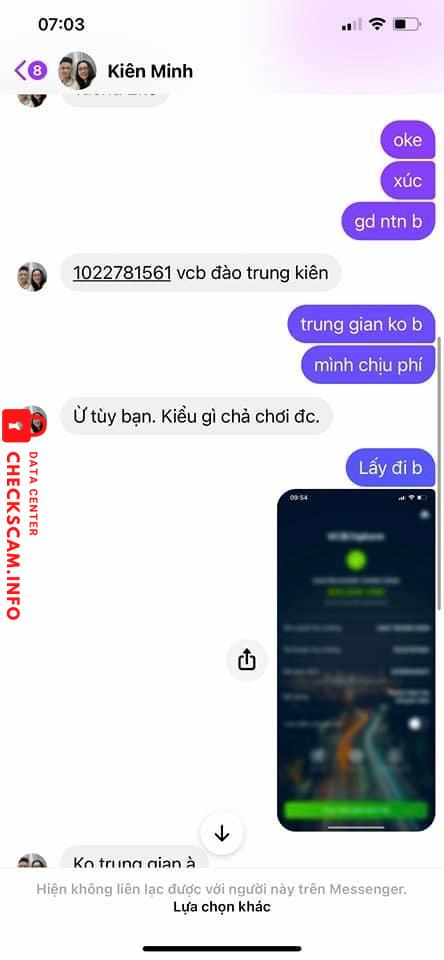 ဆန့်ကျင်သက်သေ Đao trung kiên