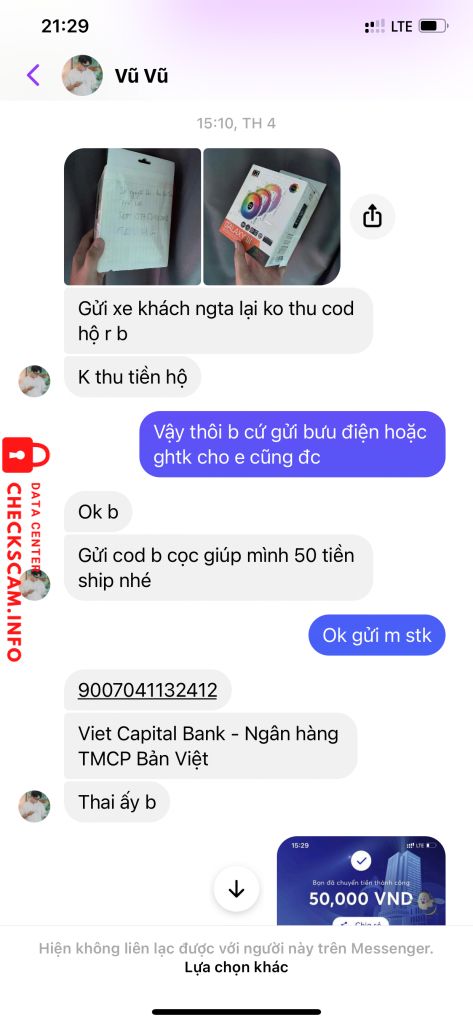 Доказательства против Vũ văn thái