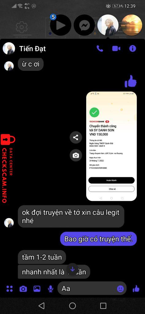 ဆန့်ကျင်သက်သေ Lê Tiến Đạt