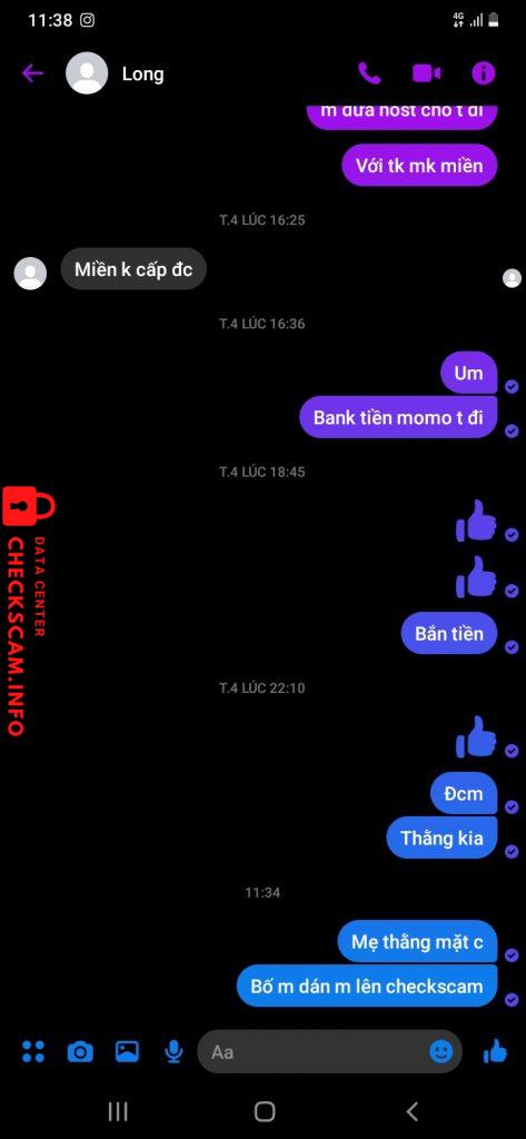 针对的证据 Le Dai Long