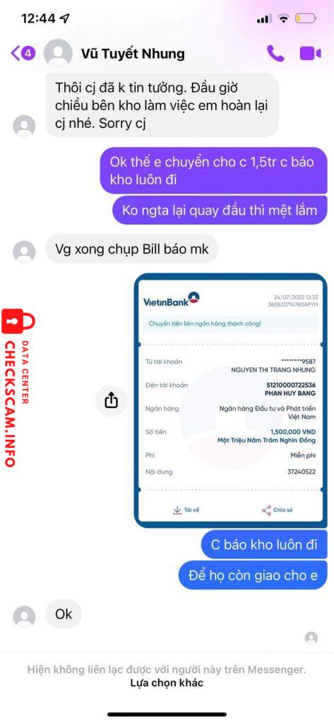 针对的证据 Phan huy bang