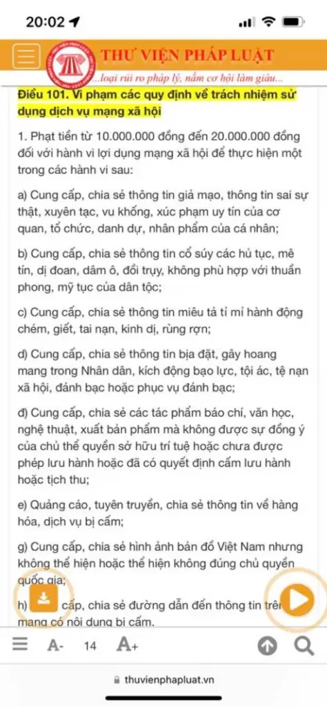 ဆန့်ကျင်သက်သေ Nguyen Phuong Nam