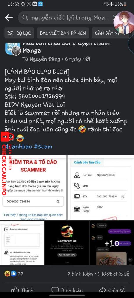ဆန့်ကျင်သက်သေ Nguyễn Viết Lợi