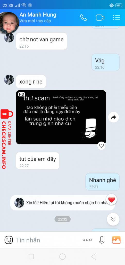 ဆန့်ကျင်သက်သေ An Mạnh Hùng