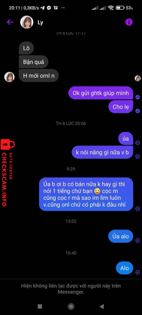 ဆန့်ကျင်သက်သေ Ly Huyền