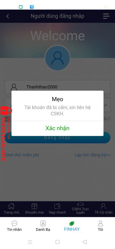 ဆန့်ကျင်သက်သေ Nguyen Van Nghia