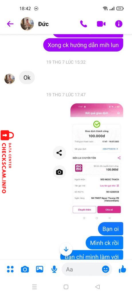 ဆန့်ကျင်သက်သေ Deo Ngọc Thạch