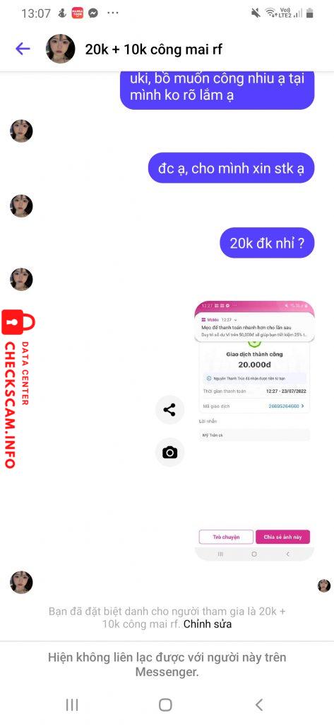 ဆန့်ကျင်သက်သေ Nguyễn Thanh Trúc