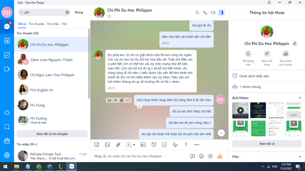 ဆန့်ကျင်သက်သေ Cao thị hồng phi