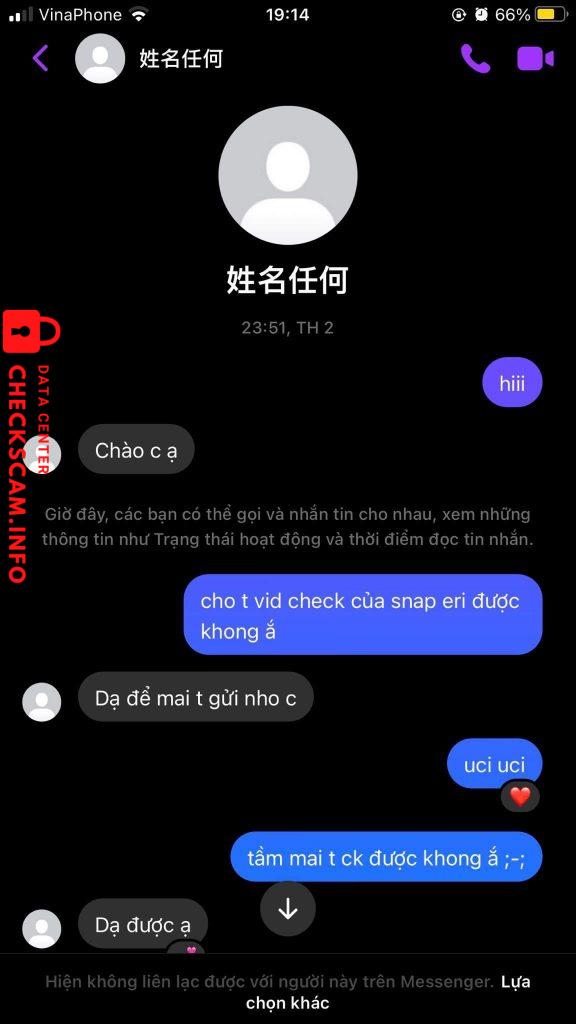 Ebidensya laban sa Vo Thanh Xuan