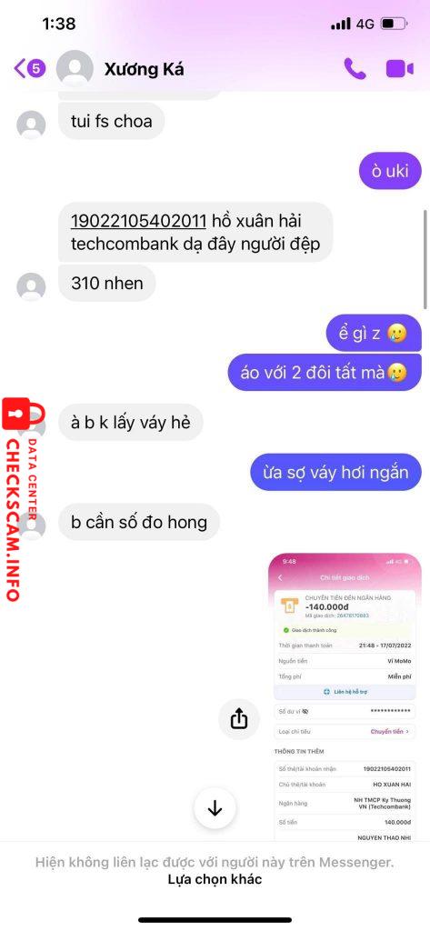 针对的证据 Ho xuan hai