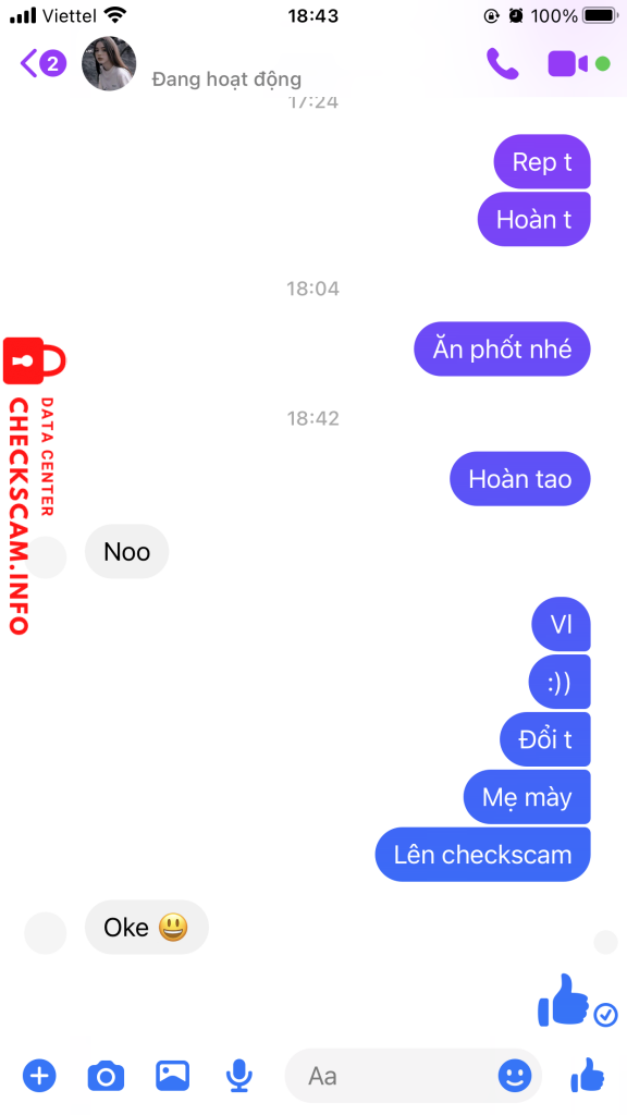 针对的证据 Phong