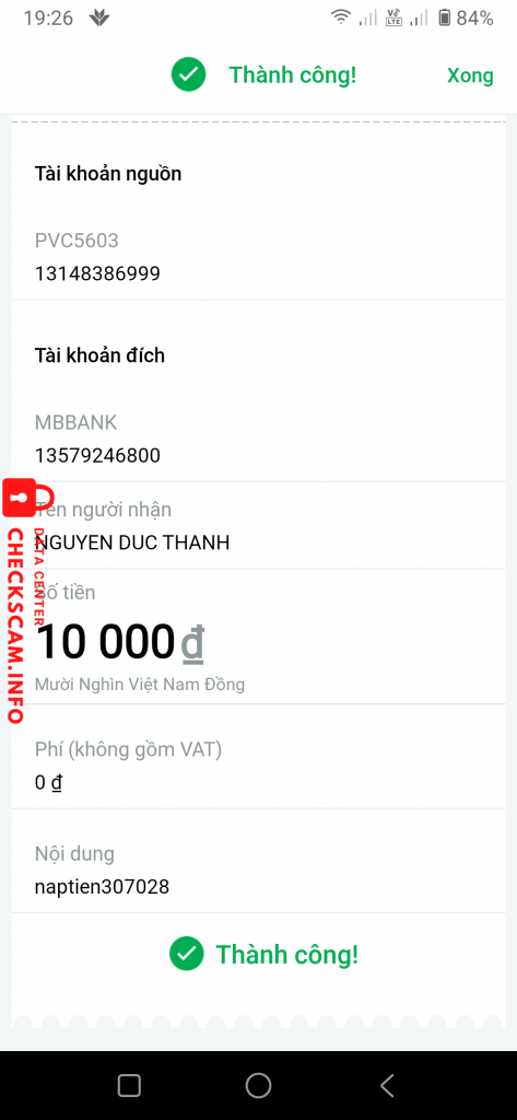 针对的证据 NGUYEN DUC THANH