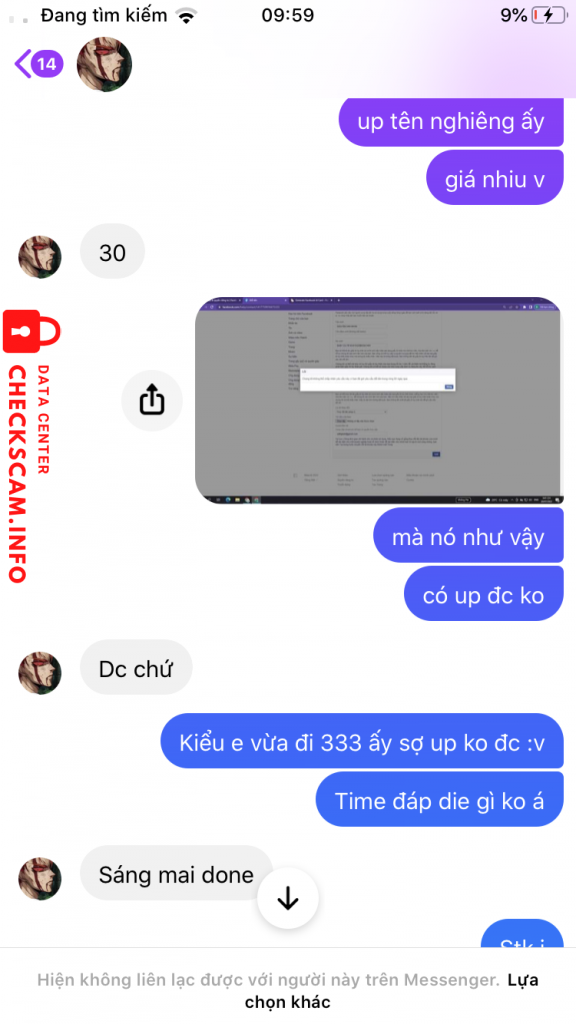 针对的证据 Mai Văn Hiếu Đạt