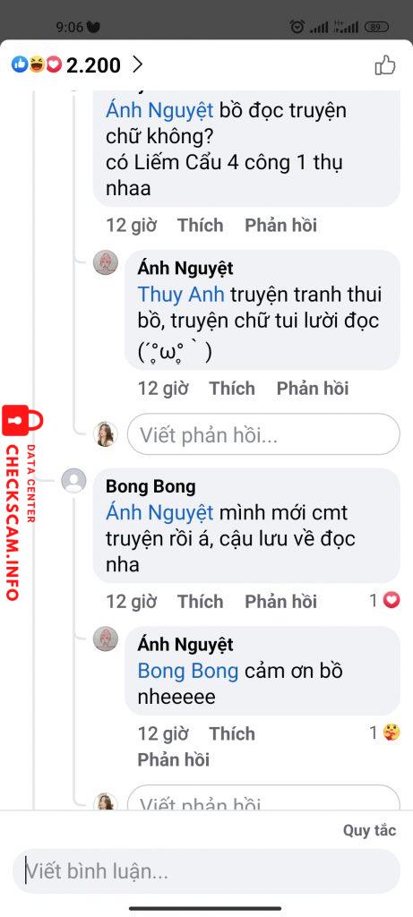 Preuves contre NGUYỄN THANH HƯNG