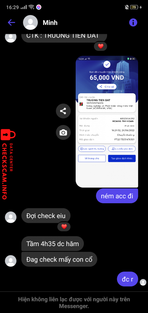 Доказательства против Đinh Văn Minh