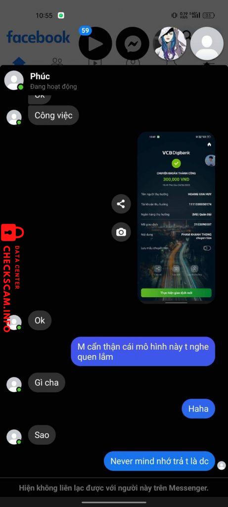 Доказательства против HOANG VAN HUY