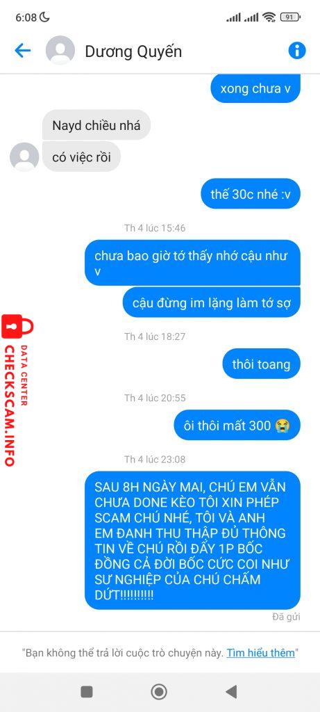 Доказательства против DUONG VAN QUYEN