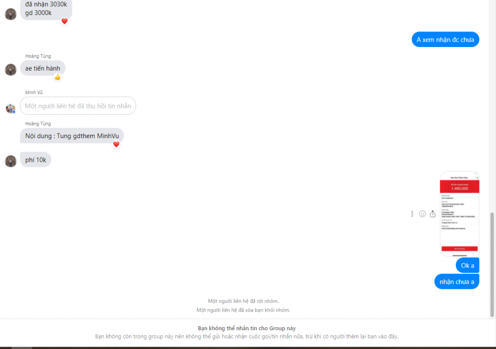 Доказательства против Lê Hoàng Tùng