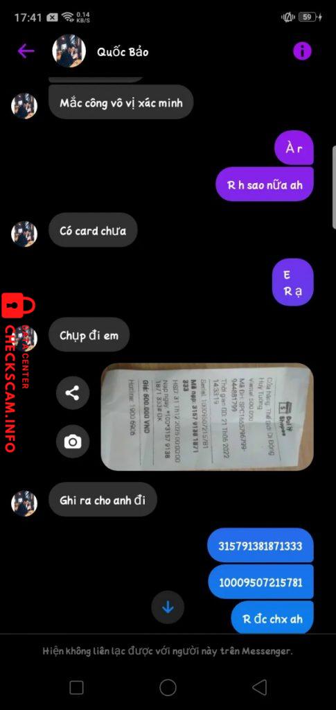 Доказательства против Dương Quốc Bảo