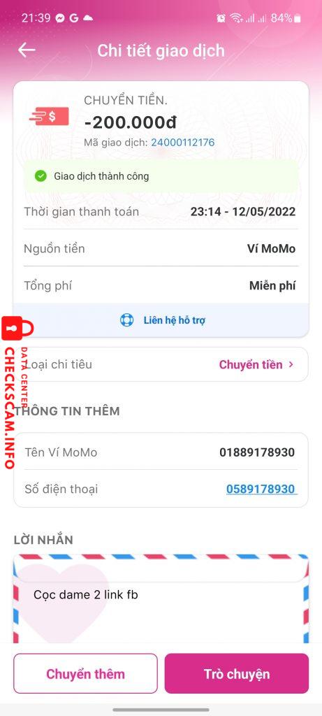 Доказательства против 01889178930