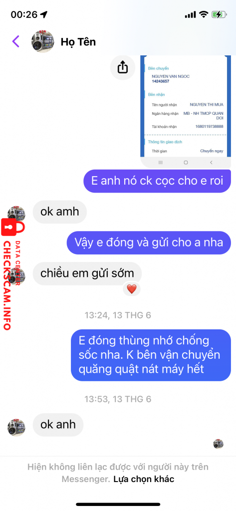 Доказательства против Hoang Van Hieu