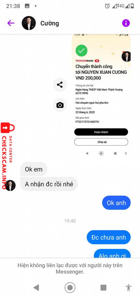 Доказательства против Nguyễn Xuân Cường