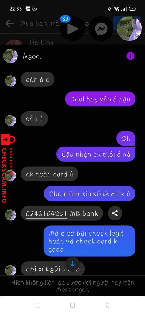 Доказательства против LE THI DIEU LINH